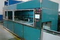 IR/AR filter cleaning ultrasonic cleaning machine 1