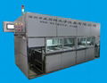 Mobile phone camera ultrasonic cleaning machine