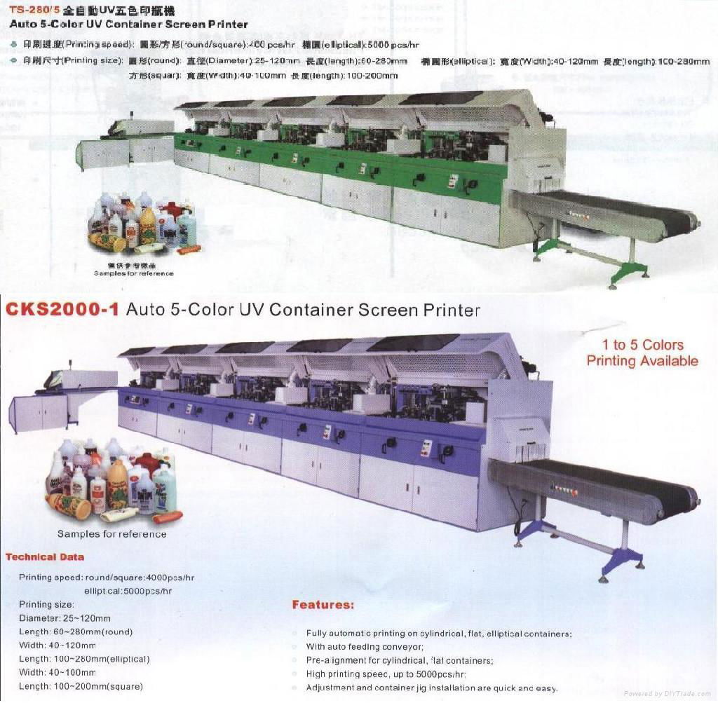 Flame treatment machine 5