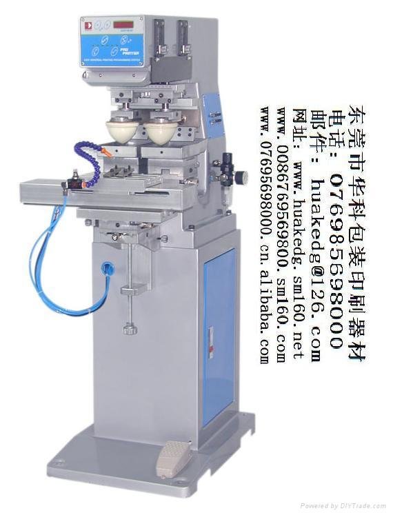 Pneumatic pad printing machine