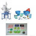 Hot stamping machine