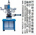 Flat and round heat transfer machine 1