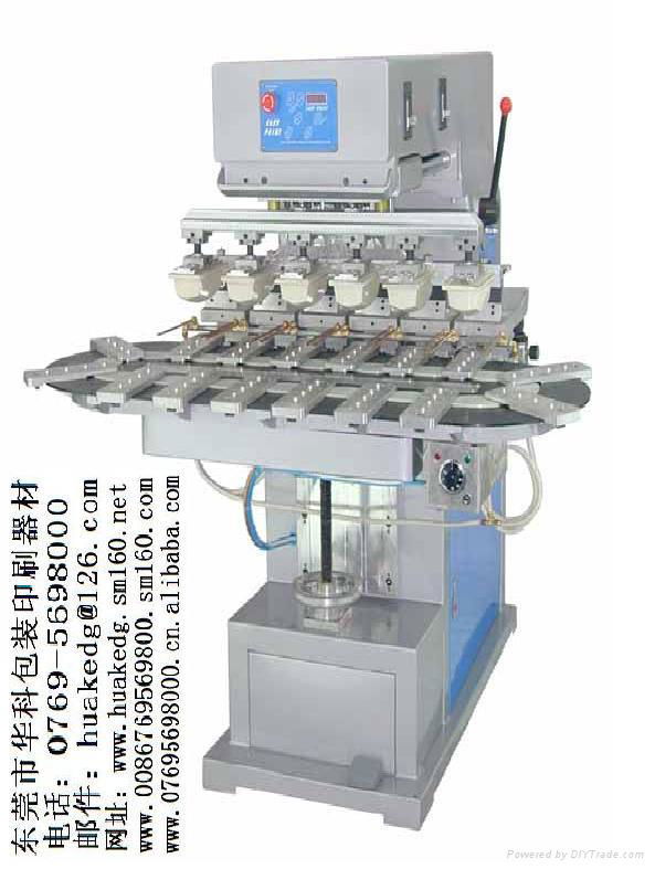 Pneumatic six color pad printer with conveyor