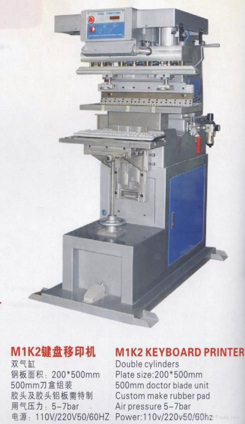 Pneumatic six color pad printer with conveyor 2