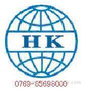 Huake printing machines company limited