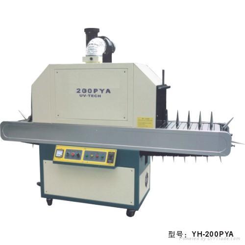 Flat UV curing machine 3