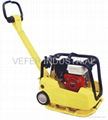 plate compactor 1