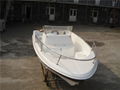 sports boat FRP580