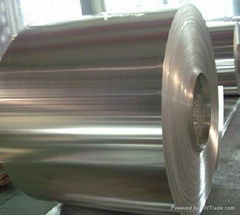 Aluminum sheets