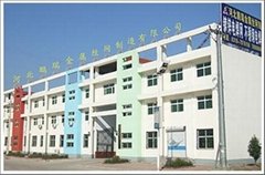 Hebei Anping Jiangtai Wire Mesh Producing Co., Ltd