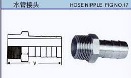 HOSE NIPPLE