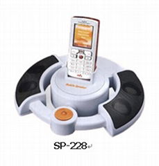 Mobile/iPod Speaker