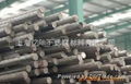 Stainless steel bar 4