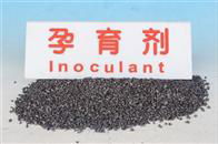 Inoculant