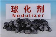 Nodulizer