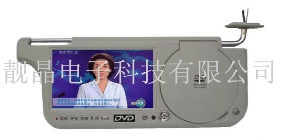 遮阳板DVD带TV