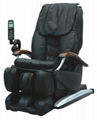 Massage Chair 1