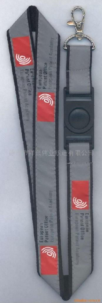 reflective strap,elastic webbing with your logo printed 3