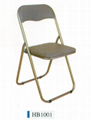 HB CHAIR 1