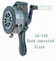 hand operated siren