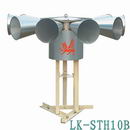 ELECTRO-MECHANICAL SIREN