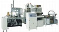 Rigid setup box machinery 1