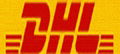 香港DHL