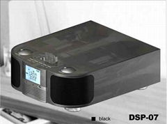 speaker system all in one DSP-07