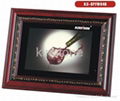 Digital Photo Frame