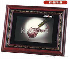 Digital Photo Frame 