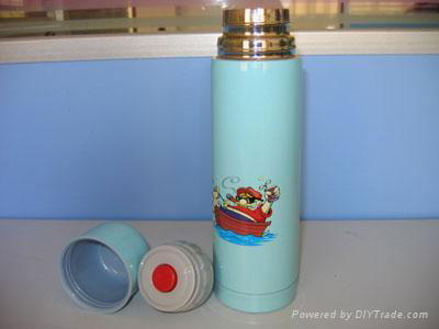 vacuum flask