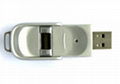 fingerprint USB driver