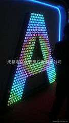 LED外露发光字
