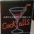 成都LED顯示屏 4