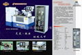 office automation (OA) equipment grinding machine