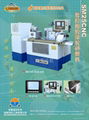 office automation (OA) equipment grinding machine 2