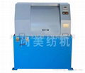 Flat needle cloth machine  3