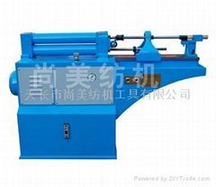 The hydraulic roller covering machine 