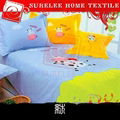 cartoon bedding set