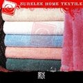 Home Textile Products 1