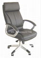 office chair  2