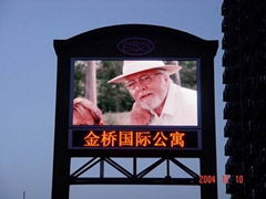 Outdoor LED Display