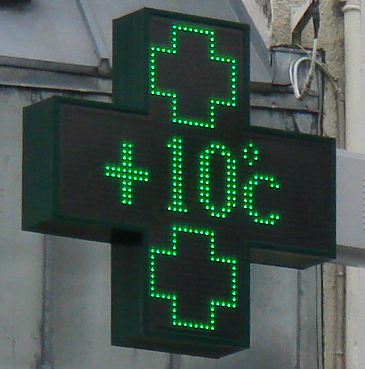 LED Pharmacy Cross Sign 2