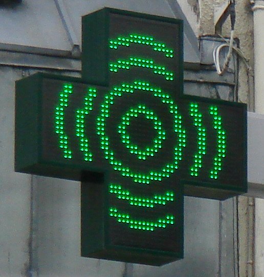 LED Pharmacy Cross Sign 3