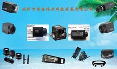 Shenzhen rongxin weiye technology development co., LTD 