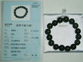 Emerald beads bracelet  1