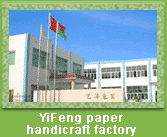 YiFeng Printing & Packaging co.,Ltd.