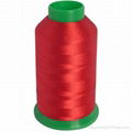 100% Polyester embroidery Thread 1