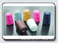 Spun Polyester Knotless Sewing Thread 1