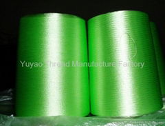 100%viscose rayon embroidery thread 120D/2 and 150D/2 1kg/cone